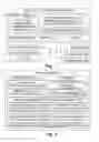 Fig. 02 - Compiler caching for runtime routine redundancy tracking