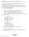 Fig. 07 - Robust and High Performance Instructions for System Call