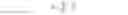 Fig. 04 - Heterogeneous thread scheduling