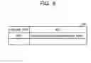Fig. 09 - Determination method, selection method, and determination device