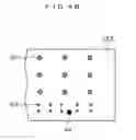 Fig. 07 - Memory module having different types of memory mounted together thereon, and information processing device having memory module mounted therein