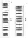 Fig. 13 - In-band configuration mode