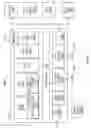 Fig. 17 - In-band configuration mode
