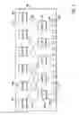 Fig. 05 - Read writeable randomly accessible non-volatile memory modules