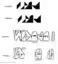 Fig. 05 - Method for obfuscating the display of text