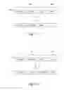 Fig. 12 - DOCUMENT PROCESSING METHOD, DOCUMENT PROCESSING APPARATUS, AND DOCUMENT PROCESSING PROGRAM