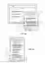 Fig. 05 - Productivity tools for content authoring