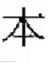 Fig. 15 - ELECTRONIC APPARATUS, METHOD AND STORAGE MEDIUM