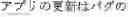 Fig. 12 - MACHINE TRANSLATION APPARATUS, MACHINE TRANSLATION METHOD AND PROGRAM PRODUCT FOR MACHINE TRANSLATION