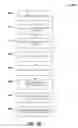 Fig. 33 - Distributed file system backup and synchronization