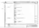 Fig. 01 - TRANSLATING A KEYWORD SEARCH INTO A STRUCTURED QUERY