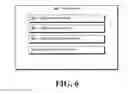 Fig. 07 - System and method for prioritized product index searching
