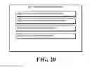 Fig. 21 - System and method for prioritized product index searching