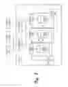 Fig. 13 - Sharing configuration information for searches in data intake and query systems