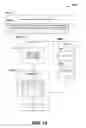 Fig. 12 - Personalized search filter and notification system