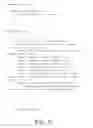 Fig. 07 - Web service framework