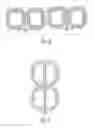 Fig. 07 - INTEGRATED CIRCUIT INDUCTORS