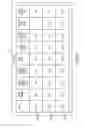 Fig. 06 - Ad hoc localization using a movable reader and movable id tags