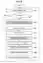 Fig. 05 - Object tracking apparatus, object tracking system, object tracking method, display control device, object detection device, and computer-readable medium