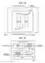 Fig. 11 - Object tracking apparatus, object tracking system, object tracking method, display control device, object detection device, and computer-readable medium
