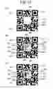 Fig. 16 - Information code, information code producing method, information code reader, and system which uses information code