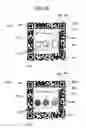 Fig. 27 - Information code, information code producing method, information code reader, and system which uses information code