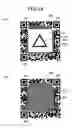 Fig. 30 - Information code, information code producing method, information code reader, and system which uses information code