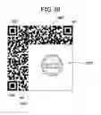 Fig. 40 - Information code, information code producing method, information code reader, and system which uses information code