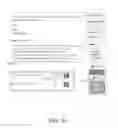 Fig. 11 - SYSTEM AND METHOD OF CONDUCTING SELF ASSESSMENT FOR REGULATORY COMPLIANCE