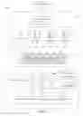 Fig. 02 - Advertisements blended with user's digital content