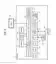 Fig. 04 - Communication management system, communication system, communication control method, and recording medium