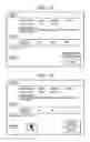 Fig. 16 - Communication management system, communication system, communication control method, and recording medium