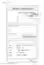 Fig. 15 - COORDINATES INFORMATION PROVIDING SYSTEM AND READ INFORMATION MANAGEMENT SYSTEM