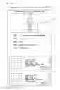 Fig. 24 - COORDINATES INFORMATION PROVIDING SYSTEM AND READ INFORMATION MANAGEMENT SYSTEM
