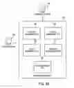 Fig. 09 - Managing an inventory comprising serialized products