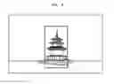 Fig. 10 - Image processing apparatus and image processing method