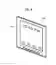 Fig. 05 - Application processor for determining data transmission order based on position of display and devices including the same