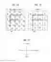 Fig. 08 - Application processor for determining data transmission order based on position of display and devices including the same