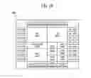 Fig. 17 - Application processor for determining data transmission order based on position of display and devices including the same