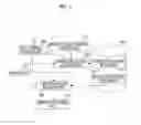 Fig. 04 - Radiation image processing device, method, and program