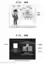 Fig. 16 - Image processing apparatus that determines processing target area of an image based on degree of saliency, image processing method, and storage medium