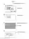Fig. 10 - Image processing system