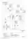 Fig. 15 - Virtual world generation engine
