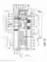 Fig. 19 - Door access control system