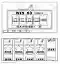 Fig. 01 - Gaming machine that shows consecutive symbols of specific kind