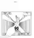Fig. 86 - GAMING MACHINE ALLOWING A PLAYER TO OPERATE A DISPLAYED MOVING BODY OBJECT