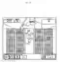 Fig. 125 - GAMING MACHINE FOR EXECUTING A FIGHTING GAME BASED ON A CHOICE SELECTED BY A PLAYER