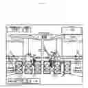 Fig. 147 - GAMING MACHINE FOR EXECUTING A FIGHTING GAME BASED ON A CHOICE SELECTED BY A PLAYER