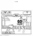 Fig. 202 - GAMING MACHINE FOR EXECUTING A FIGHTING GAME BASED ON A CHOICE SELECTED BY A PLAYER