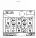 Fig. 61 - GAMING MACHINE FOR EXECUTING A FIGHTING GAME BASED ON A CHOICE SELECTED BY A PLAYER
